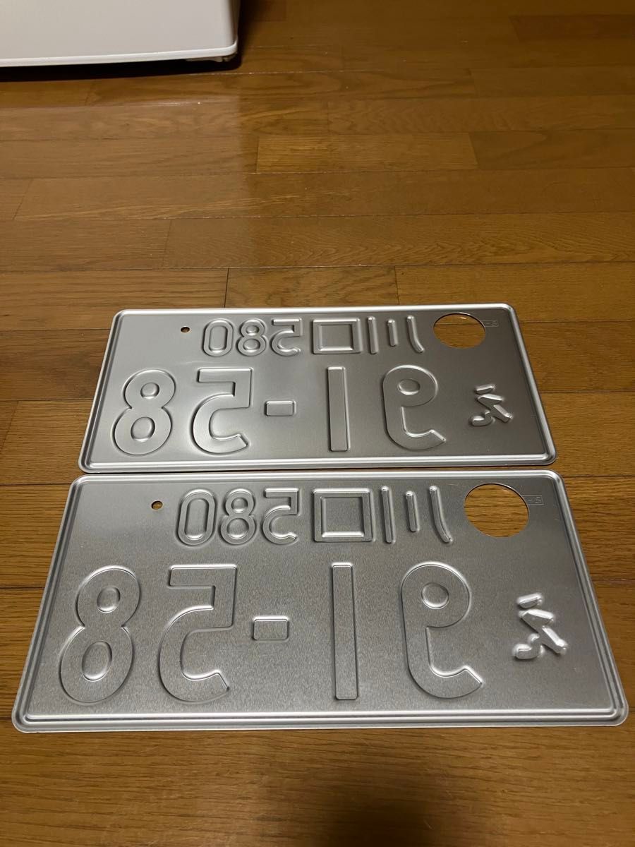 車庫証明・名義変更・移転登録・陸運局 川口・陸運支局・埼玉陸運局・変更登録・車に関する各種手続き - 車の手続センター埼玉 伊藤年夫行政書士事務所