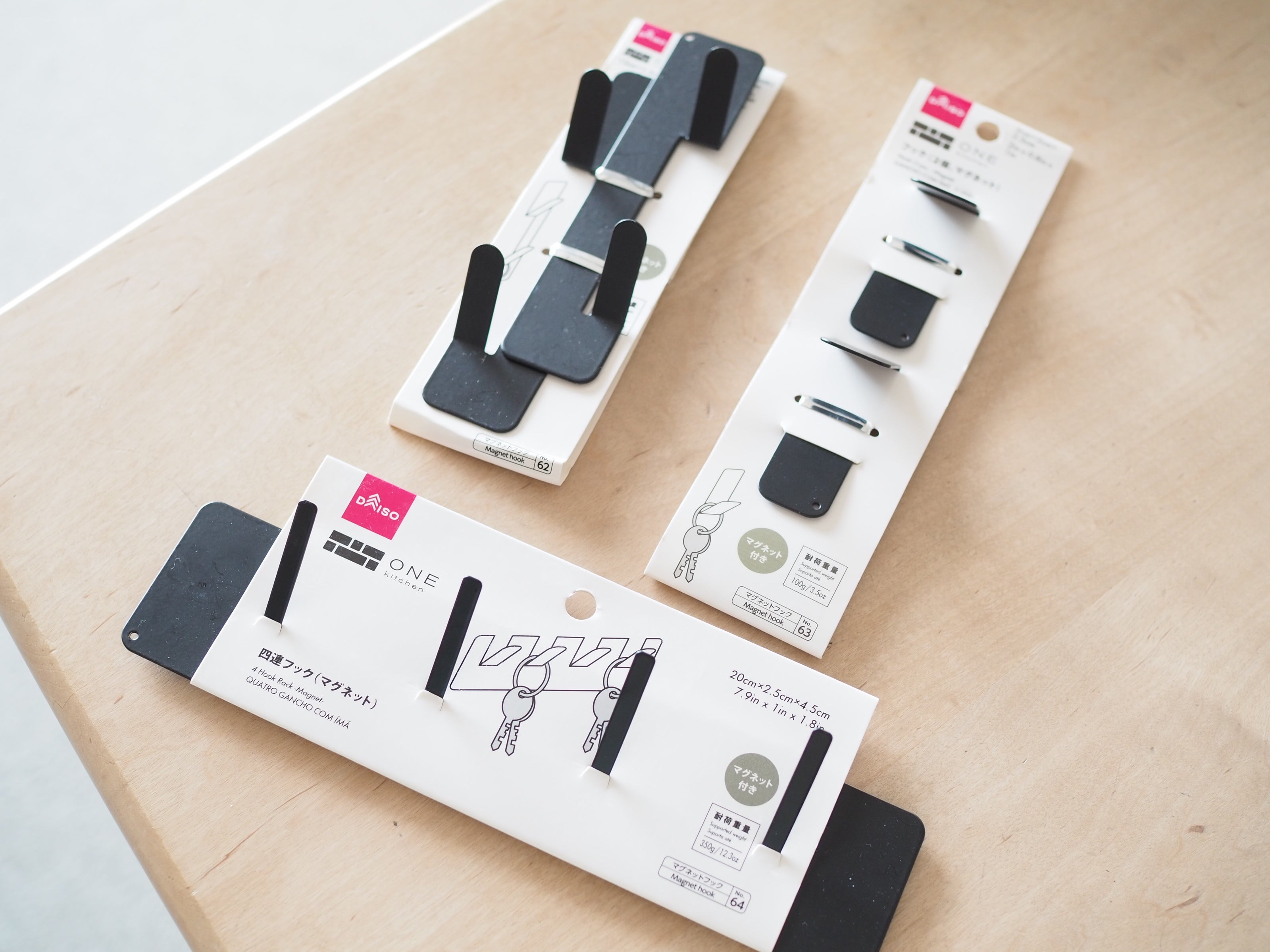 ダイソー「マグネットタイプの玄関収納グッズ」がスゴい！小物のごちゃごちゃが一気に解決 « 女子SPA