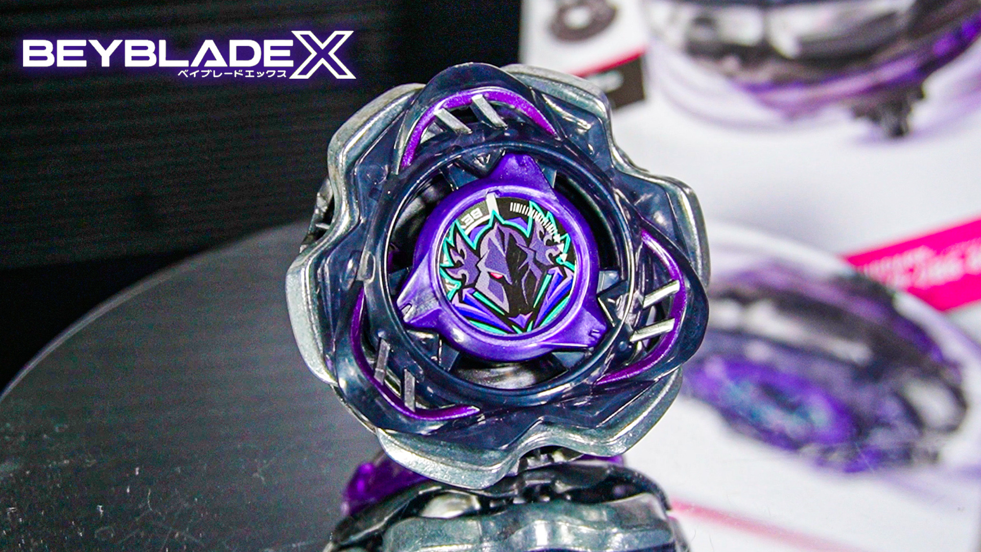 CX-03 ペルセウスダークB 6-80 W レビュー ベイブレードX BeybladeX