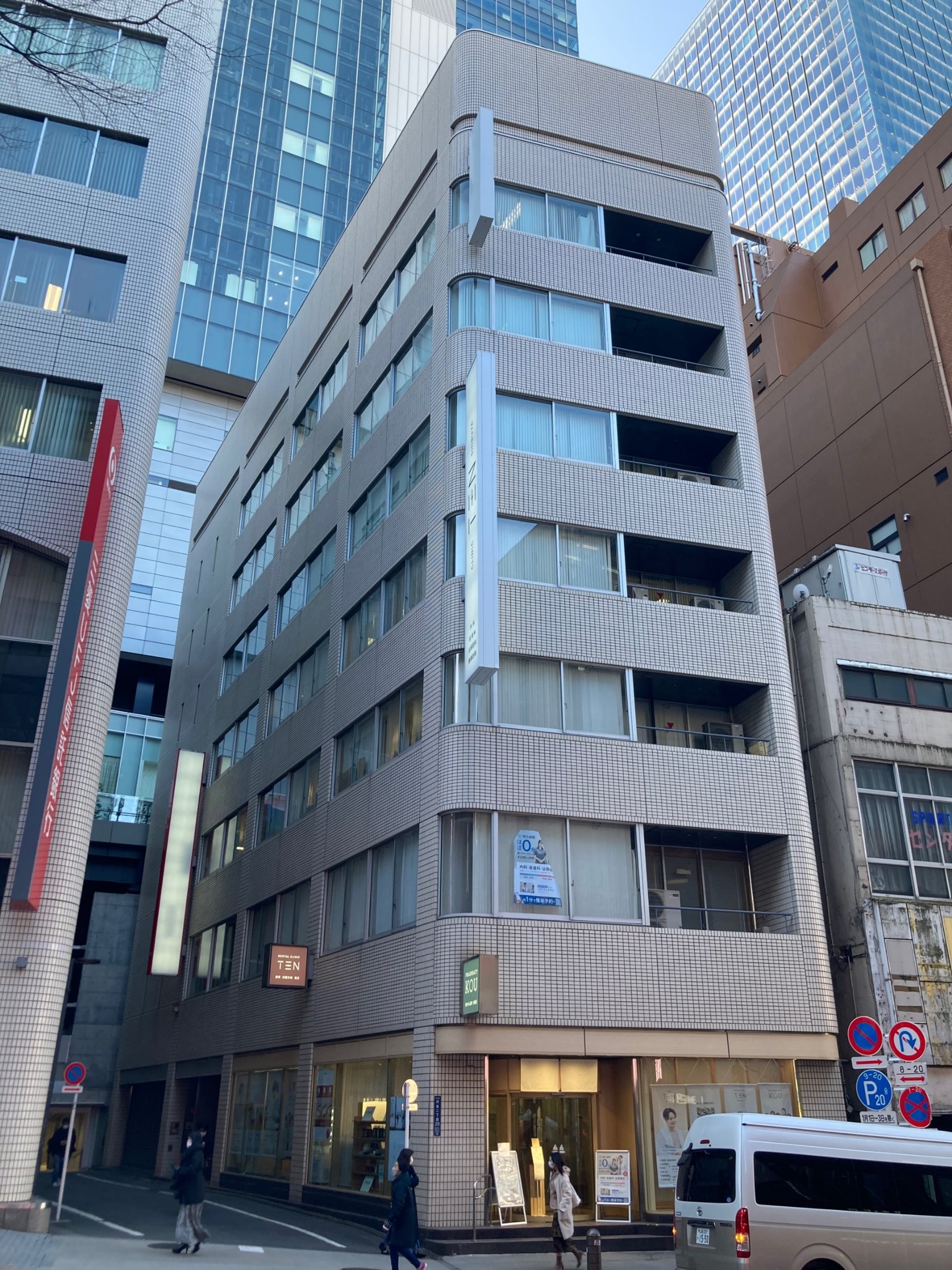 東京都渋谷区の超高層ビルデータベース