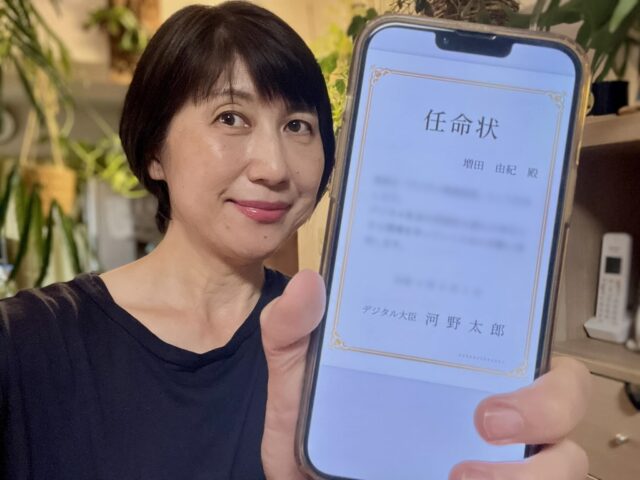 ベクトル素材証明書任命状,証明する,任命書,証書イメージ_グラフィックス id380028980_PRF画像フォーマットPSD_jp.lovepik.com