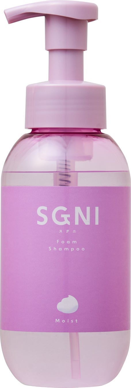 himecoto ヒメコト美キニ姫の悪い口コミ・評判は？実際に使ったリアルな本音レビュー1件モノシル