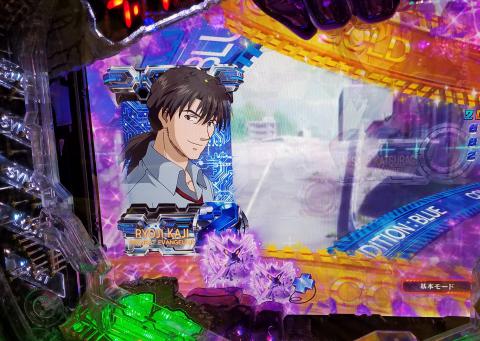 120 件の「パチンコ 帯」や「パチンコ」のアイデアを見つけましょう帯、ぱちんこ、フォント デザイン など