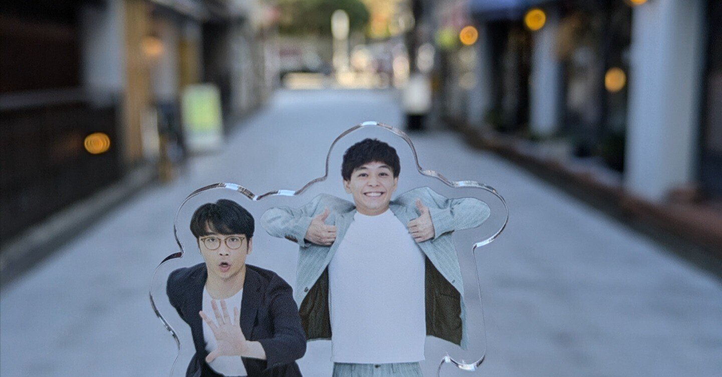 義兄は俺様モンスター＞不仲を義父に知られたくない義母「1泊だけガマンして～！」 第5話まんが- ライブドアニュース