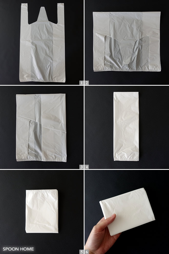 レジ袋のたたみ方シリーズ 持ち運び用に便利！三角折りポリ袋・ゴミ袋のサニパック