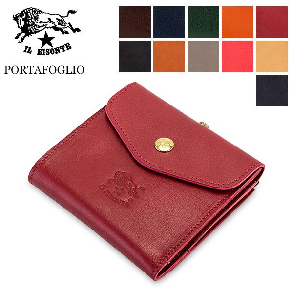 IL BISONTE イル ビゾンテ の本物を見極める！正規品の特徴とチェックポイントを徹底解説 ヒカカク