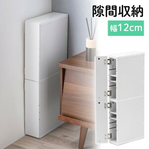 ルーター収納 おしゃれ」の人気商品一覧安い商品を通販サイトから探す - 価格.com