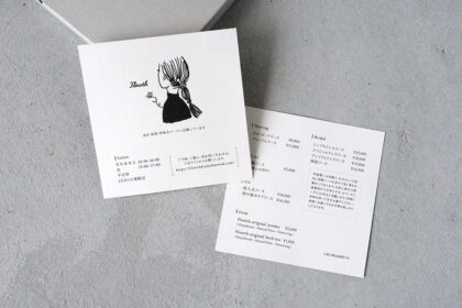 メニュー表・料金表印刷 エステ・美容室・ネイルゴージャスエレガントデザイン株 JP-mix