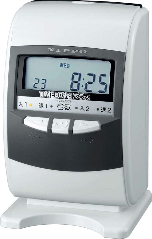 工場見学を英語で！出来るよ! ^^ !海外営業・外資系の方をサポートするビジネス英語コーチ 大西江美