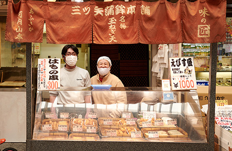 布施のまち 布施商店街連絡会