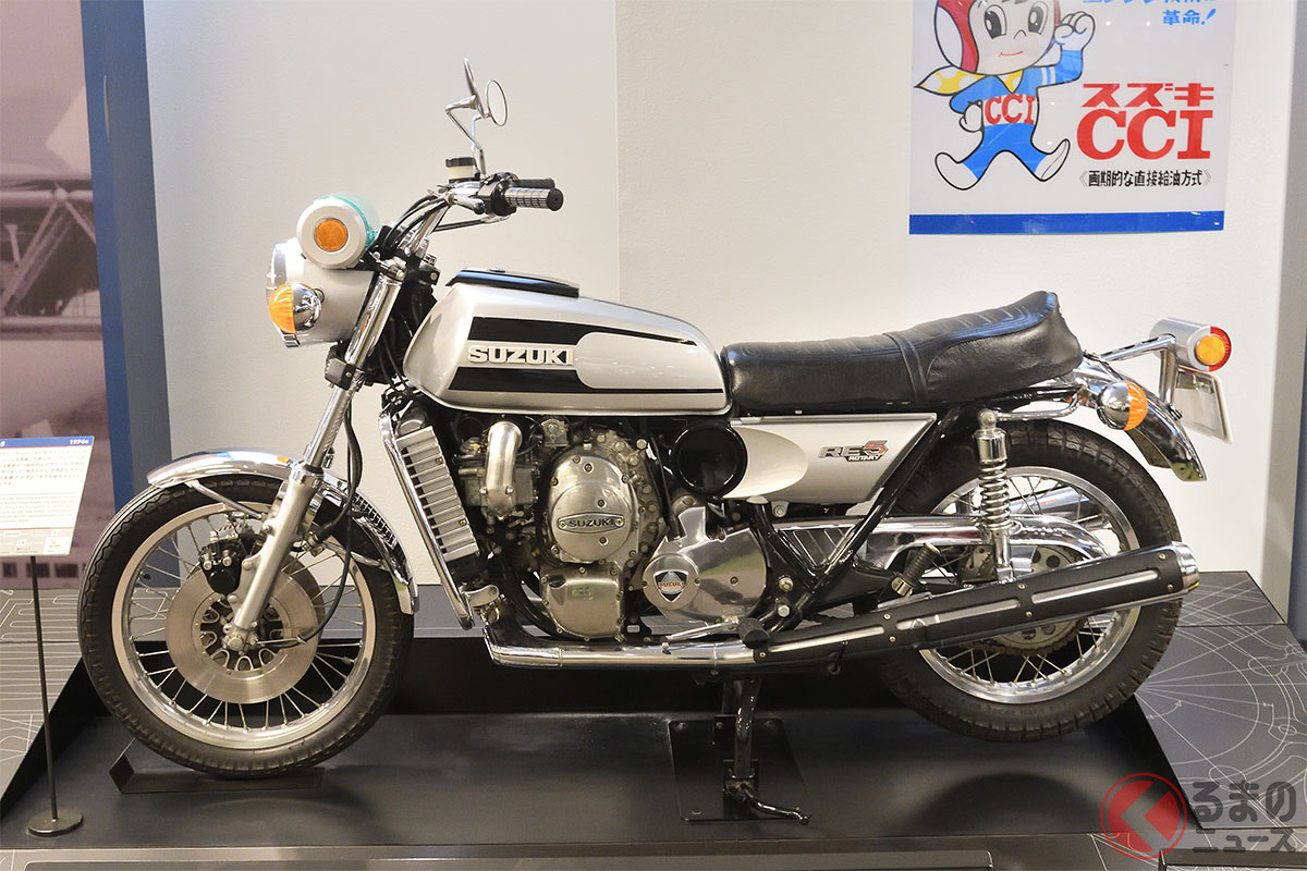 え、空冷?!」 幻名車 '70年代ロータリーエンジンバイク3選 ホンダCB125 ヤマハRZ201 スズキRE-5 │WEBヤングマシン新車バイク ニュース