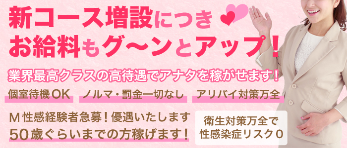 梅田を望む、人情溢れる盛り場、十三【まちコラム】 - 大阪・神戸・沖縄のリノベーション設計施工