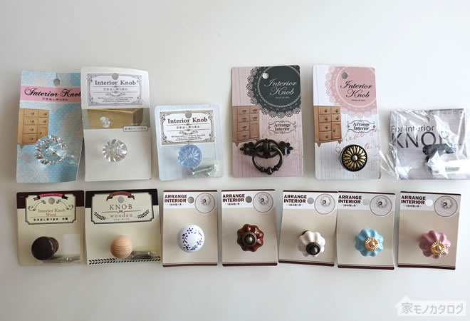 100均セリアの「ご祝儀袋」高級感漂うおしゃれな5選！ティファニーブルーの種類も！？イチオシichioshi