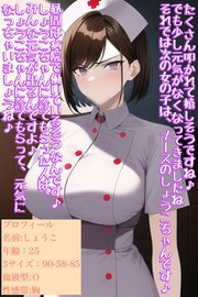 楽天ブックス: 【ベストヒッツ】見せつけ誘惑パンチラリズムで射精へと誘うエロい女の淫靡なささやき言葉責め - 4589720659478 :