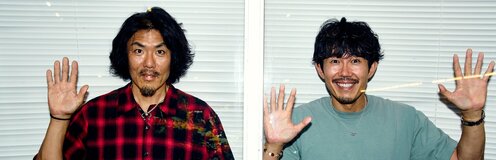 目論見 はなんて読む？「めろんけん」ではありません！Ray レイ