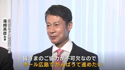 広島のデリヘルで本番（基盤・円盤・NN/NS）ができると噂のデリヘル・ホテヘルを8選！口コミ・評判から本番ができるか調査 - 風俗本番指南書