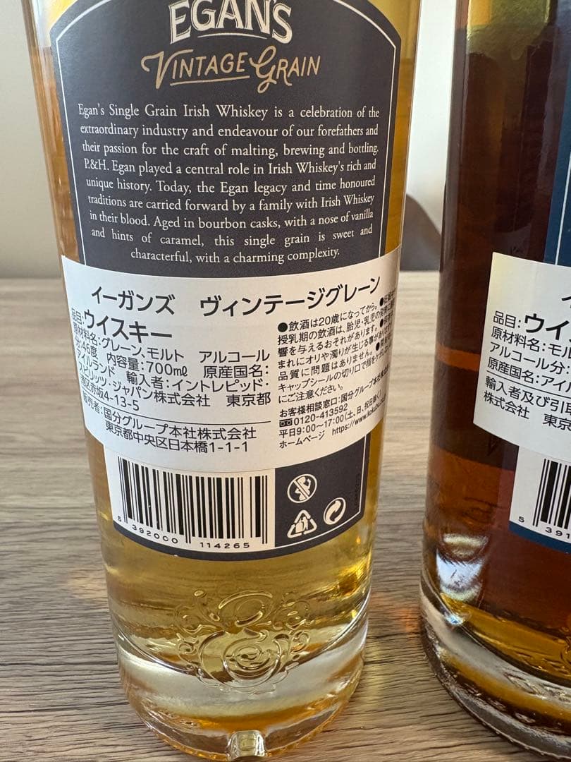 非常時のメディアは、自分の役割を高めることが重要だ」：BBCグローバル・ニュースのジム・イーガンCEODIGIDAY 日本版