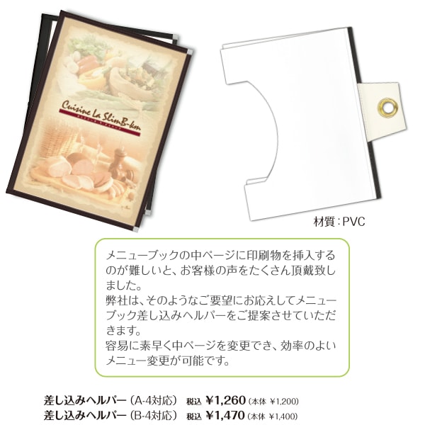 CVの挿入準備って難しい？いえ！そんなことないです！！🥳 @kangotalk シゴトーク看護師チャンネルさんとのコラボでCV挿入準備のYouTube動画作成致しました！