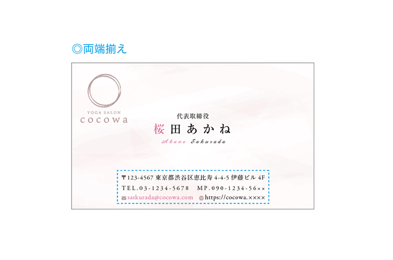 カラー 名刺 印刷 作成 ロゴ入りの名刺デザイン オーダー 名刺 10枚単位ビジネス 趣味 プライベート お店 会社 : アウェイクスタイル -通販 - Yahoo!ショッピング