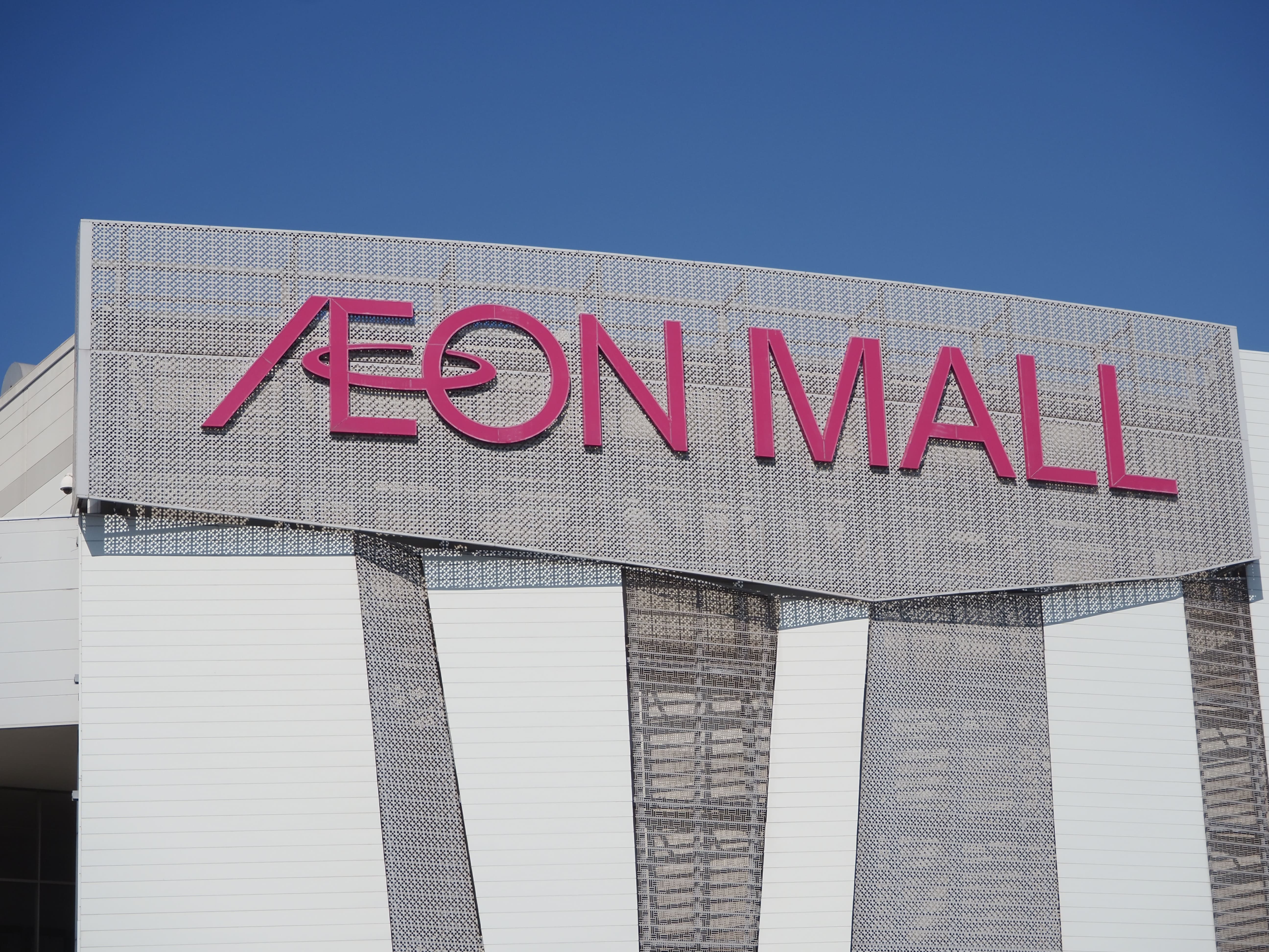 ダイレックス 上尾今泉店パート・アルバイト ディスカウントストアのレジ商品補充の求人詳細