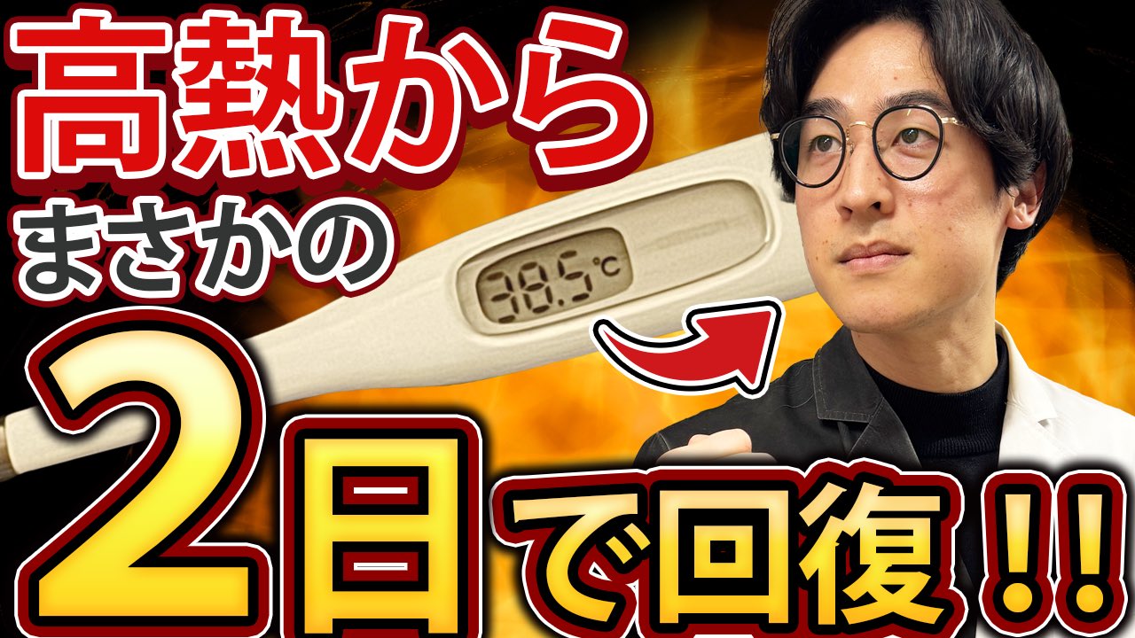 誰もいないのに薬ができるのが遅い？ 薬剤師の仕事に「こんなに大変だったんだ 」の声 – GLUGLU グルグルby grape
