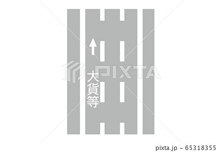 大貨等特定車を除く」とは？この標識のあるところで左折したいのですが- Yahoo!知恵袋