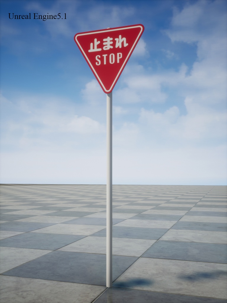 138,500点を超える止まれ 標識のイラスト素材、ロイヤリティフリーのベクター素材グラフィックスとクリップアート - iStock止まれ 道路