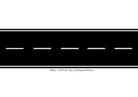 □A4サイズ道路6枚セット□トミカタウン駐車場シートパーキングシートタウンマップミニカー標識プレイマットプレイシート信号 その他素材 もこまる 通販18424349Creema クリーマ