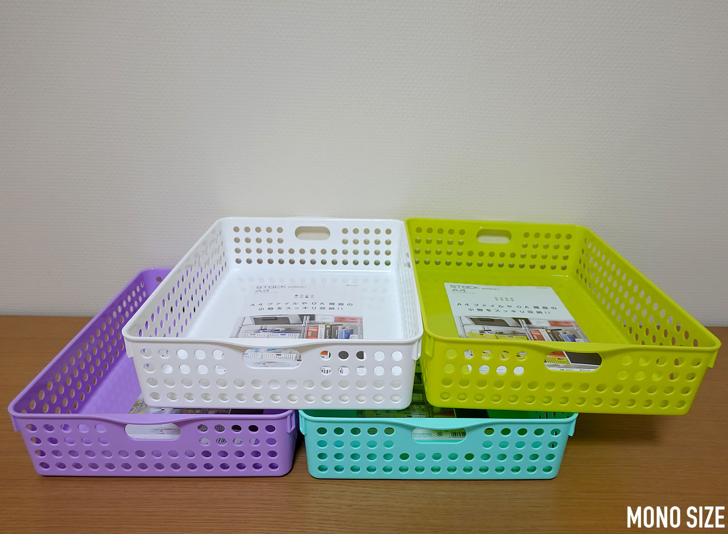 セリアかご」さえあればいい！小自慢したい映えて使えるバスケット18選ヨムーノ