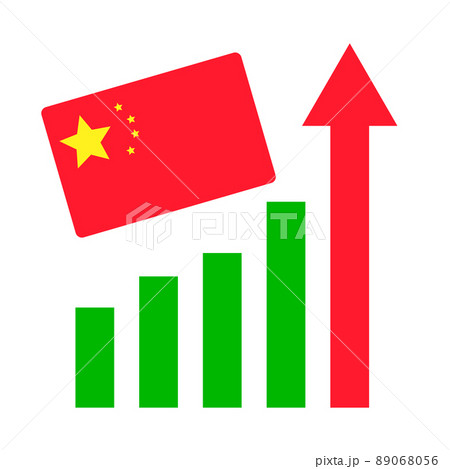 経済成長」の92万点のロイヤリティフリー画像、写真素材、絵Shutterstock