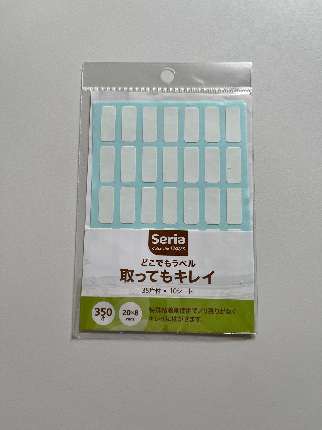 えっ貼るだけでいいの？セリアの耐水・耐熱シールがインスタでも話題ママスタセレクト - Part 2