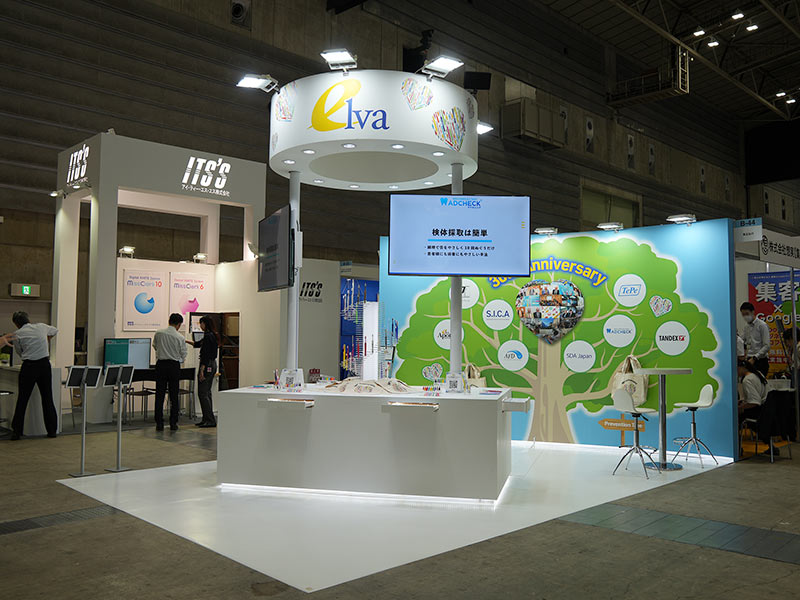 展示会出展費用の内訳と相場は？質を落とさずコストを落す方法株式会社トーガシ TOHGASHI CO., LTD