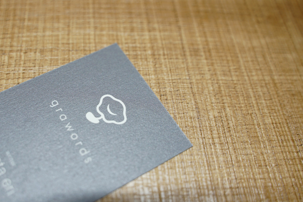 好印象！美容師の名刺交換のマナーと渡し方 — SALON PLUS サロンプラス おしゃれな販促物1000点以上