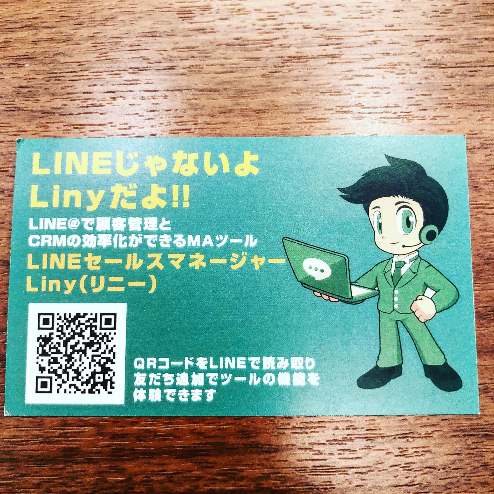 名刺ロゴマーク Value one様 - Re:conne Design