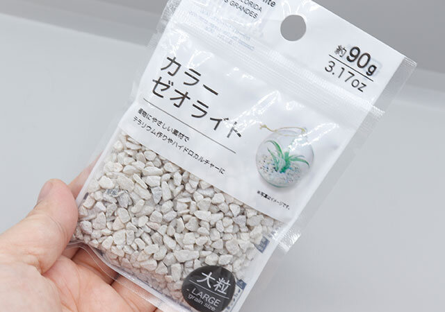 ダイソーの名品が本気すぎる ！「買って損なし」認定！マニア絶賛の専門店級グッズが今アツい！ michillbyGMO ｄメニューニュース NTTドコモ