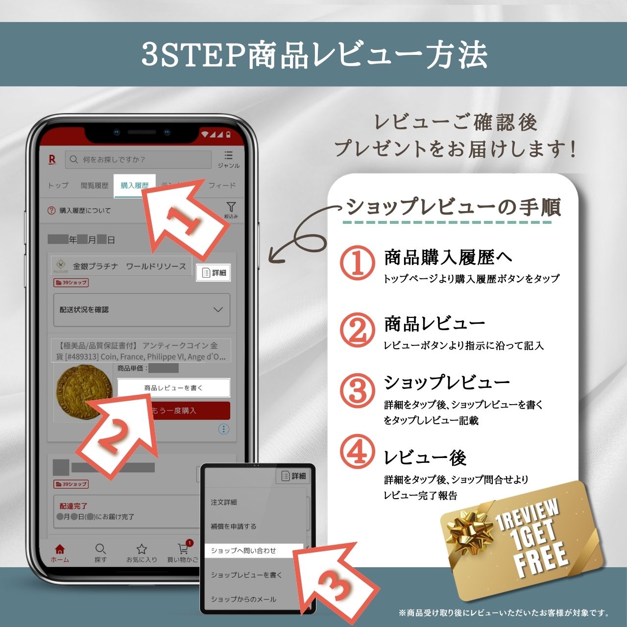 フォークランド諸島は７５０以上の島で構成され ：フォークランド紛争 写真特集：時事ドットコム
