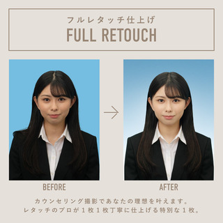 履歴書の証明写真、適切な服装は？スーツ以外・私服はあり？マイナビ転職