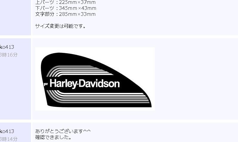 無料＆有料10選！ファイル添付対応のフォーム作成ツールを紹介！formLab
