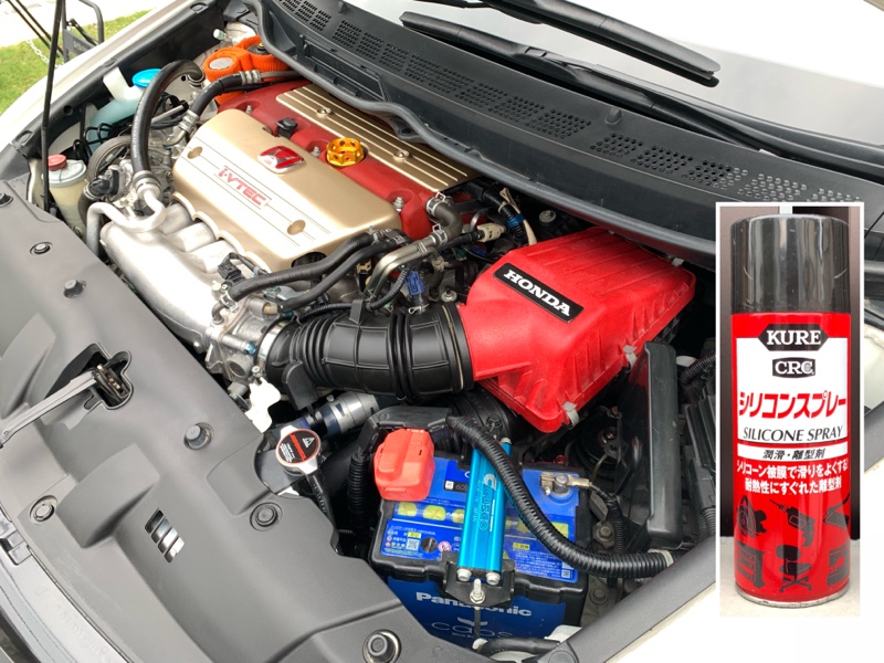 エンジンルームにシャワーで水をかけて大丈夫!? スチームでなくても水洗いできるエンジンの洗浄方法について解説しますAUTO MESSEWEB オートメッセウェブ〜クルマを文化する