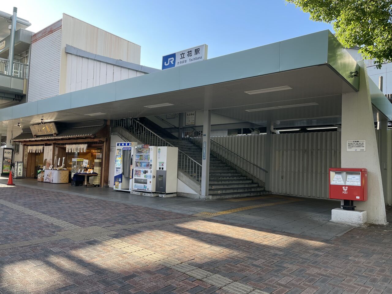 静寂の１２番ホームGANREF