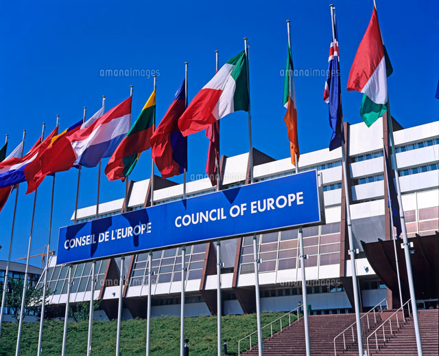 欧州評議会 - Wikipedia
