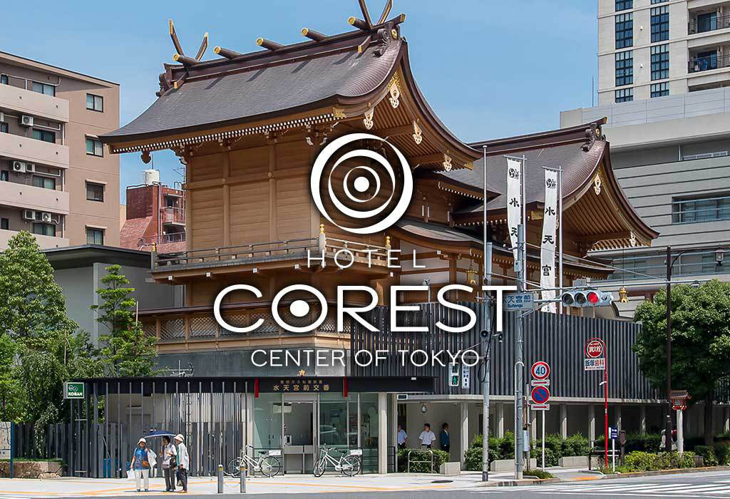 Hotel Corest (Adults Only) Tokio,