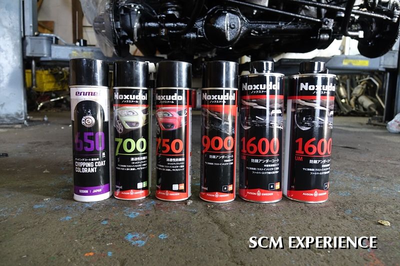 車の錆対策！下回り防錆を板金塗装のプロが施工テクノプロタカイ