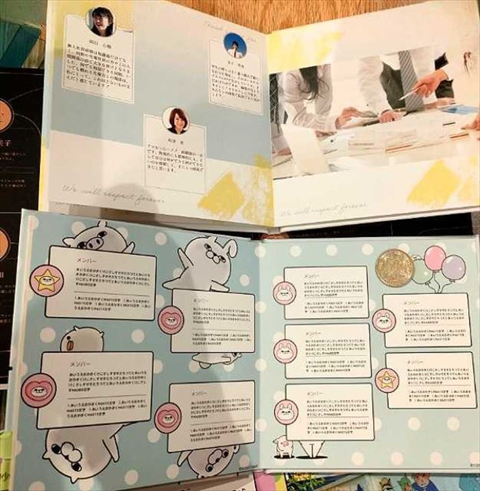 還暦祝いに添えたい一言メッセージ！相手との関係別の書き方と注意点や寄せ書きの書き方還暦祝い館