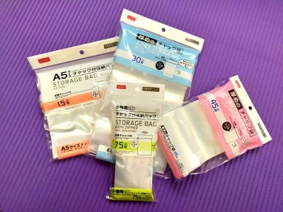 キティやマイメロ♪リトルツインスターズの収納袋がかわいい❤️ チャック付整理袋リボン ハローキティ 4573135580397 チャック付整理袋リトルツインスター 4573135580496 フードバック マイメロディ 4573135576543 チャック付整理袋 お部屋 マイメロディ4573135580441