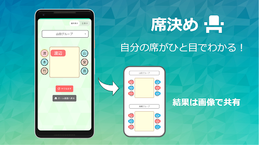 飲み会幹事のやることマニュアルお店選びから当日の仕事まで新人幹事でも失敗なし！│会場ベストサーチジャーナル