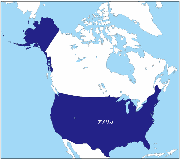 TOSPA 国旗の雑学 ワシントンらが制定したアメリカ合衆国の最初の国旗は星条旗ではなかった？？？世界の国旗の歴史・由来・豆知識のブログ
