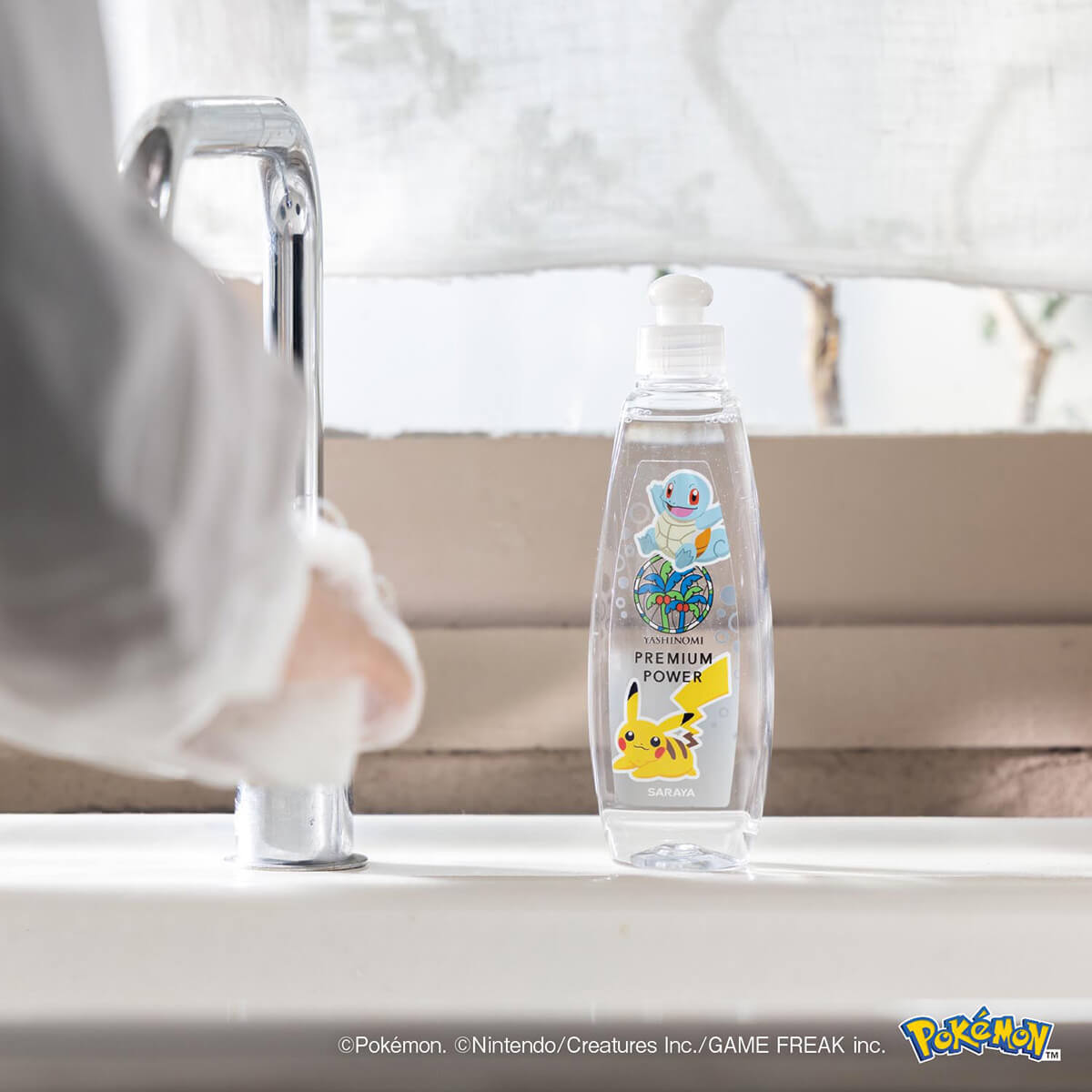 ヤシノミ洗剤ポケモンデザイン第二弾を期間限定新発売サラヤ株式会社のプレスリリース