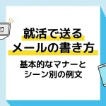 お手数を「お掛けしますが」ではなく、「おかけしますが」の方が正しい- Yahoo!知恵袋