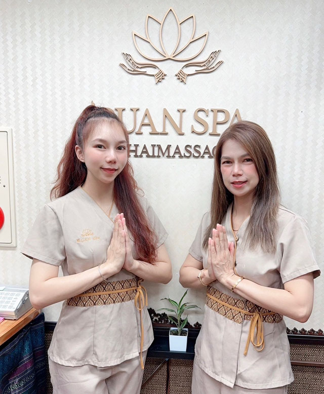 東京都世田谷区】タイ古式マッサージ＆バリニーズアロマ「Ladasia（ラダシア）二子玉川店」が2023年8月オープン予定 | オープン・クローズNAVI